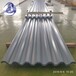 海西锌铝镁压型钢板YX35-200-800型交期快