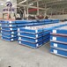 漯河YX18-80-850型0.6厚新宇彩钢板全国物流发货