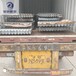 阿克苏锌铝镁彩钢板YX15-140-840型物流发货