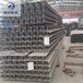 武威YX30-160-800型镀铝锌瓦楞板长期生产商