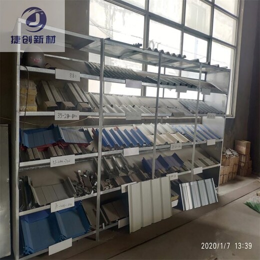 果洛铝镁锰屋面板YX30-160-800型配送到厂