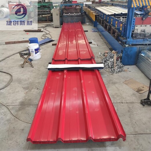 阳江YX35-125-750型锌铝镁瓦楞板提供质保书