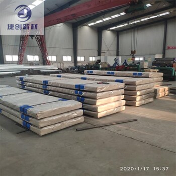 渭南彩色压型钢板YX35-190-950型配送到厂