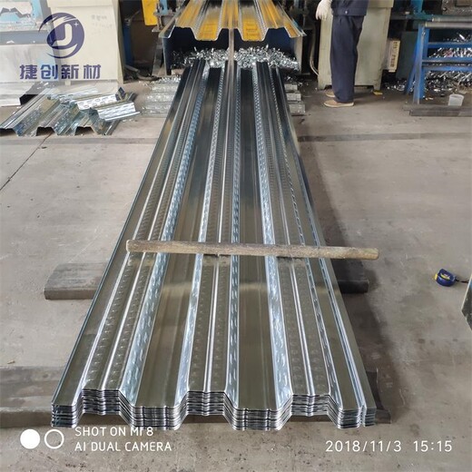 黔东南镀铝锌彩钢板YX35-125-750型长期生产商