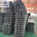 日照YX15-173-1038型0.53厚博思格彩钢实体工厂