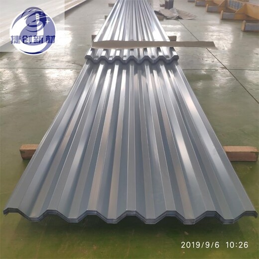 南昌YX35-190-760型镀铝锌彩钢板长期生产商