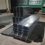 贵州建筑钢承板YXB48-200-600型供应商图片3