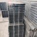 海南热镀锌承重钢板YXB50-200-600型施工方案