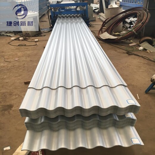 淄博25-430型铝镁锰屋面板的价格