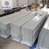 鎮江65-400型鋁鎂錳屋面板安裝價格
