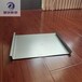 安庆25-430型铝镁锰屋面板做法