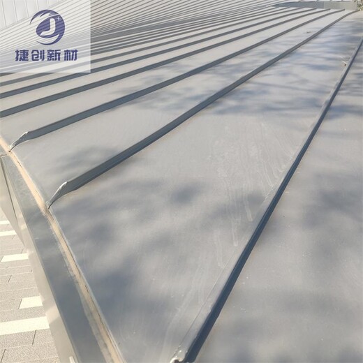 大兴25-430型铝镁锰合金屋面板做法