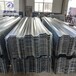 西藏组合楼板51-250-750型工厂品质