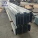 海南钢承板51-250-720型厂家服务