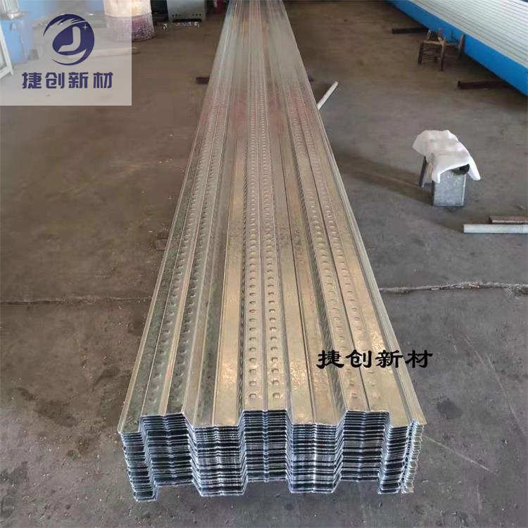 江苏G550强度钢承板70-200-600型质量