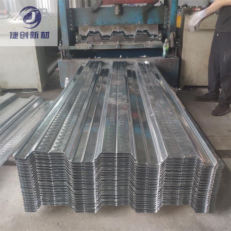新疆G550强度钢承板75-200-600型厂家服务