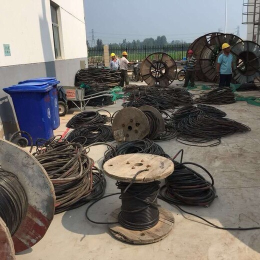 丽水回收废旧150电缆价格行情回收240电缆价格行情