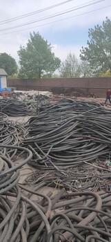 现在回收废电缆含铜量-（格）达州185电缆回收