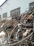 深圳回收电缆废铜报价,黄铜回收图片3