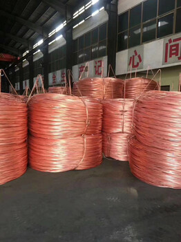 阿拉尔回收电缆铜阿拉尔10KV铜回收多少钱一吨