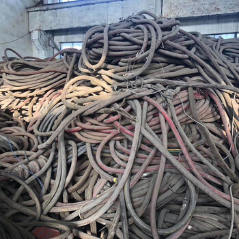 梧州回收废电缆皮//梧州回收废电缆皮联系电话