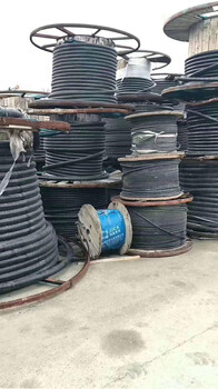 鞍山300电缆回收鞍山回收废电缆多少钱一吨