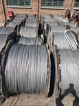 日喀则回收电缆报价,黄铜回收图片3