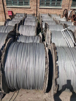 安阳回收电缆铜价格,二手铝线回收