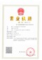 在百度上面看到的去皺廣告是怎么做的？效果怎么樣？圖片