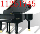 求购朝阳二手钢琴回收收购立式钢琴专业回收二手钢琴图片