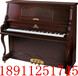 北京钢琴回收钢琴收购二手钢琴回收价格多少钱