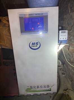 HS-100潍坊环森环保二氧化氯投加器