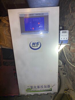 HS-100二氧化氯投加器消毒投加设备