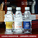 宜昌酒店定制水，会议小瓶水定制，LOGO贴牌水找楚溪泉