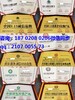 长春中国315诚信品牌申请需要多久