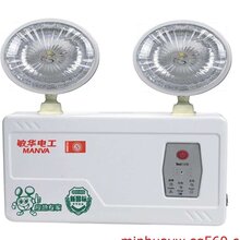 天河区专业制造应急出口灯安全可靠联捷消防应急出口灯图片