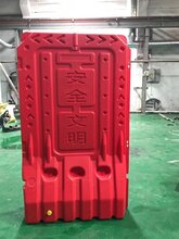 广州水马围挡生产加工图片