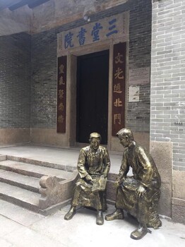 梅州玻璃鋼仿銅人物雕塑新農村建設人物雕塑擺件