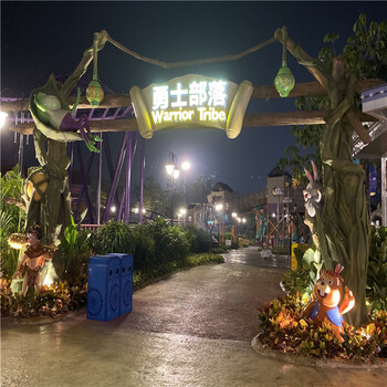 中山玻璃鋼雕塑廠家定制游樂場(chǎng)玻璃鋼門頭裝飾