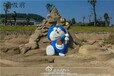 贵州动物卡通雕塑摆件厂家供应