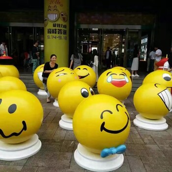 玻璃鋼表情造型雕塑廣場景觀卡通雕塑順德玻璃鋼批發(fā)廠家