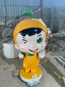 三水玻璃鋼卡通雕塑造型創(chuàng)意卡通人物雕塑擺件