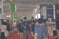 2020北京人工智能产品博览会图片2