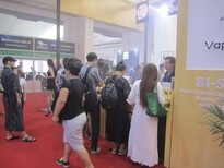 2020北京人工智能产品博览会图片1