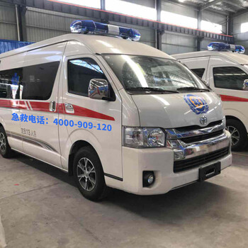 东莞120救护车公司电话，转运至深圳福田医院只需两个钟！