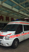 中山东升镇120救护车出租电话，市内转运只需15分钟！