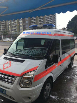 中山市长途120救护车转运出租收费标准