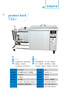 工业超声波清洗机