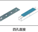 管廊抗震组件系列图片