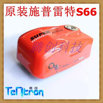 河南騰創(chuàng)原裝施普雷特SUPERLIFTS66車(chē)庫(kù)門(mén)開(kāi)門(mén)機(jī)頭電機(jī)控制板遙控器